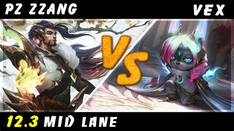 Pz Zzang Yasuo Vs Vex Mid Patch 12 3 Yasuo Gameplay Youtube