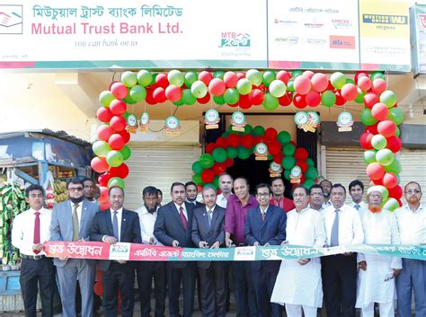 Mtb Opens Its Th Agent Banking Centre At Pathan Nagar Chhagalnaiya