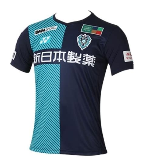 Maillots Avispa Fukuoka 2022