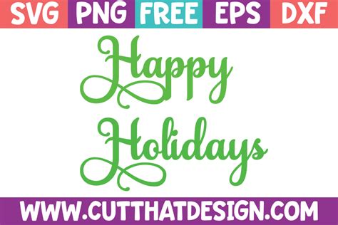 Happy Holidays SVG – Cut That Design