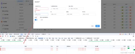 vue3 elementUI 自定义表单校验规则与表头排序和筛选 vue3 如何实现el table的自定义筛选过滤 CSDN博客