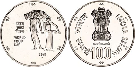 100 Rupees FAO World Food Day India Numista