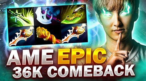 The Reason Why Yatoro Loves AME Carry Gameplay EPIC 36k COMEBACK On