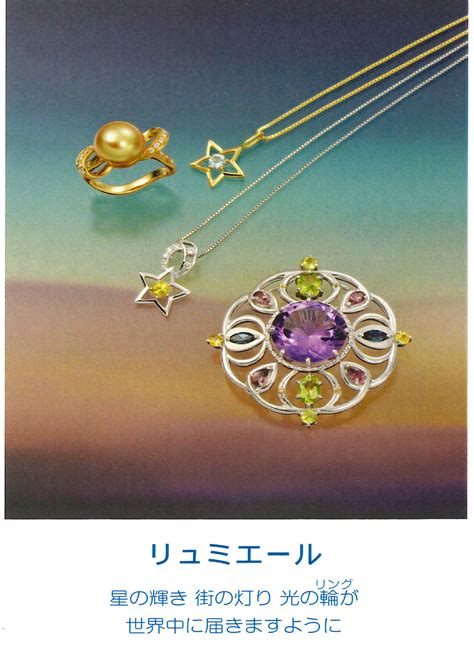members exhibition jjda