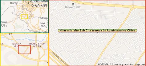 Nifas Silk Lafto Sub City Wereda 01 Administrative Office