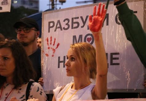 U Skoplju Odr An Protest Zbog Navodne Zloupotrebe Lijekova Za Oboljele