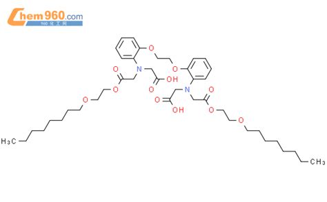 Glycine N N Ethanediylbis Oxy Phenylene Bis N