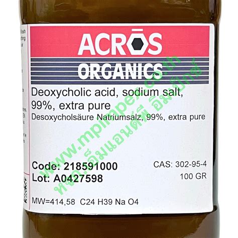 ACROS Deoxycholic acid sodium salt 99 100 กรม Pre Order 45 60วน