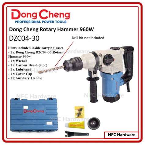 Dong Cheng Dzc Rotary Hammer W Lazada