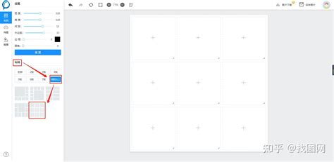 九宫格拼图怎么制作？这个工具超好用 知乎