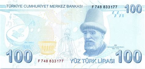 Turquie Yeni Turk Lirasi Pdt Ataturk Itri