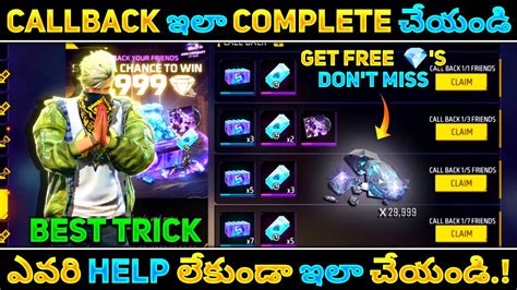 How To Complete Call Back Event In Free Fire In Telugu Call Back