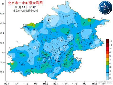 大风寒潮双预警中！双休日北京气温骤降，请注意添衣保暖蓝色沙尘山区