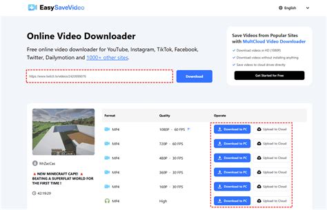 How to Download Entire Twitch VODs | Full Guide in 2025