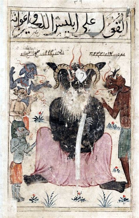 64 Medieval Islamic Medicine [Healing] ideas | medieval, islamic art ...