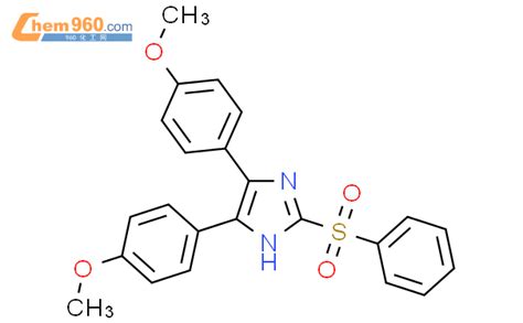 81527 40 4 1H Imidazole 4 5 Bis 4 Methoxyphenyl 2 Phenylsulfonyl