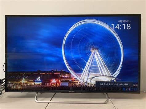 47割引2021年ファッション福袋 SONY BRAVIA KJ 40W700C 40インチ PC周辺機器 PC タブレット OTA ON