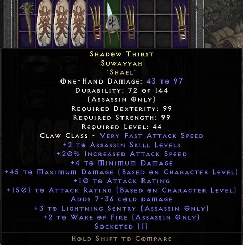 Ls Fools Claw Topic D Jsp