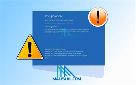Les Codes Erreur BCD De Windows 10 11 Et Leurs Solutions Malekal