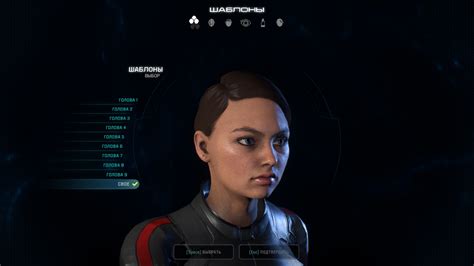 You Showed Us Your Custom Mass Effect Andromeda Characters Pc Gamer