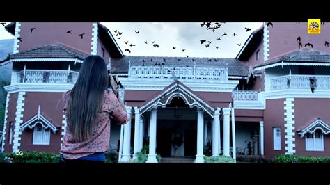 Tamil Super Hit Horro Scenes Raj Mahal Tamil Dubbed Horror Movie