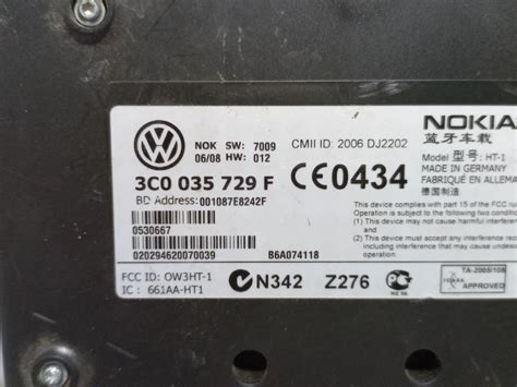 Elektronika Modul Vw Passat B C F