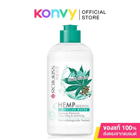 Rojukiss Hemp Seed Oil Micellar Water 400ml โรจูคิส เฮมพ์ ซีด ออยล์ ไมเซลล่า วอเตอร์ สูตรอ่อนโยน