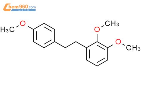 Benzene 1 2 dimethoxy 3 2 4 methoxyphenyl ethyl CAS号59276 90 3