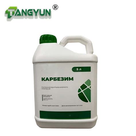 Pesticide Mixture Fungicide Bactericide Carbendazim 20 Mancozeb 20