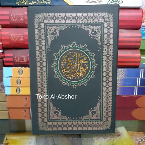 Jual Kitab Maulid Mawalid Kalep Sholawat Barzanji Berzanji Berjanji