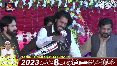 Zakir Ijaz Hussain Jhandvi Jashan 8 Shaban Jassoki Gujrat 2024 Youtube