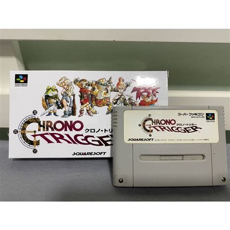 Cartucho Original Chrono Trigger Famicom Caixa Repro Shopee Brasil