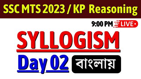 Syllogism Tricks In Bengali Ssc Mts 2023 Kp Constable Reasoning