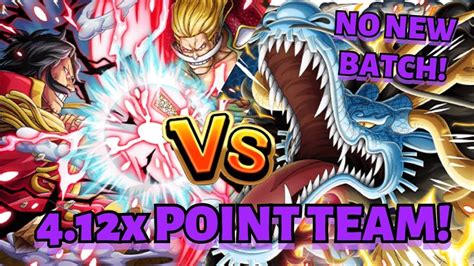 OPTC 4 12x BOOST vs KAIDO トレクル NO NEW BATCH vs 40 Stamina Pirate