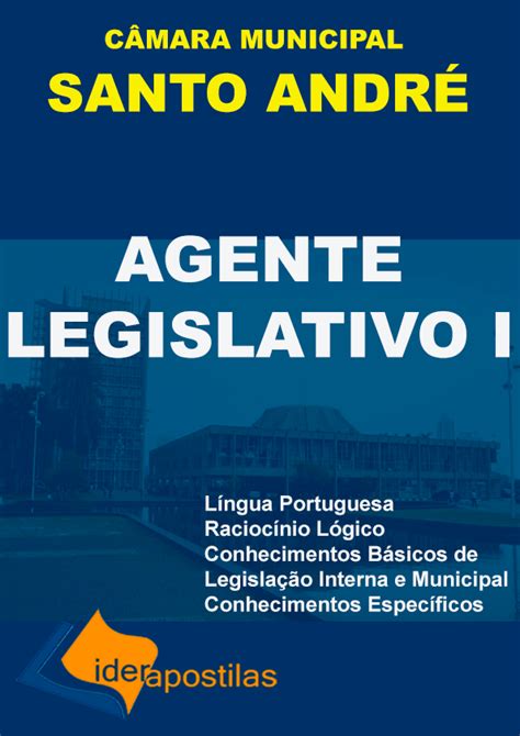 Prepara O Completa Para O Concurso C Mara Municipal De Santo Andr