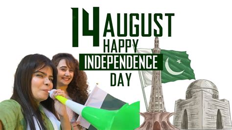 Happy 75th Independence Day Pakistan🇵🇰 14th August Special Vlog ️