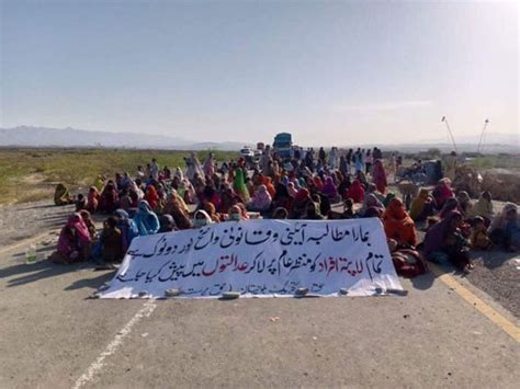 People In Balochistan Protest Over Unlawful Acts By Levies Officials