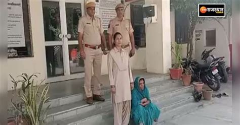 Ramganjmandi Modak Police Caught Smuggler Woman With 70 Grams Smack And