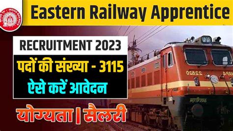 Eastern Railway Apprentice Recruitment 2023 Apply For 3115 Posts