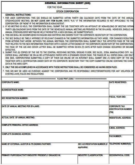 Free Information Sheet Templates In Ms Word