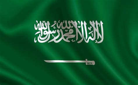 Bandera de Arabia Saudita: historia, significado, usos