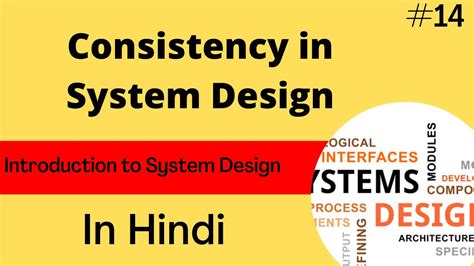 Consistency Strong Consistency Vs Eventual Consistency System