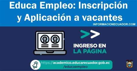 Pasos Para Registrarte En Educa Empleo Ecuador