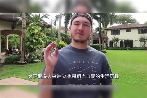 男子捡到神秘琥珀，内藏会动的生物，剪开后一个小家伙钻了出来！内藏会动琥珀