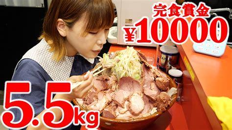 【大食い】デカ盛り二郎系ラーメン総重量55kg制限時間40分のチャレンジメニューに挑戦【海老原まよい】 Youtube