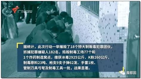 广东博社村蔡东家图片 广东省博社村蔡东家 陆丰市博社村蔡东家 大山谷图库