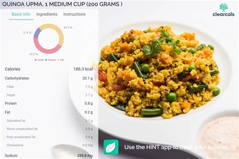 Upma Calories, Nutrition Facts Health Benefits, 60% OFF