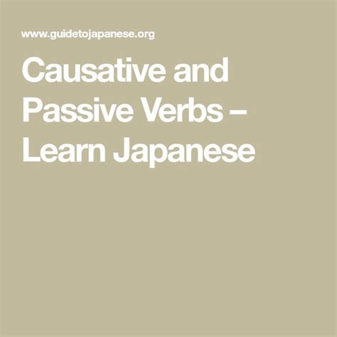 Causative And Passive Verbs Learn Japanese