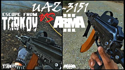 Arma 3 Koth Vs Escape From Tarkov Uaz 3151 Youtube