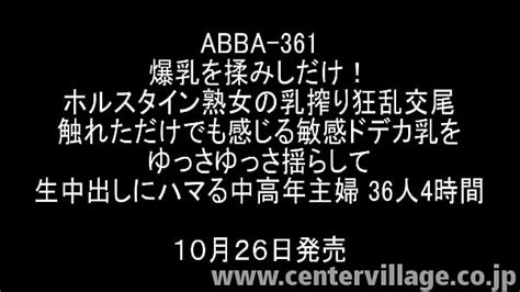 爆乳揉み Search XVIDEOS